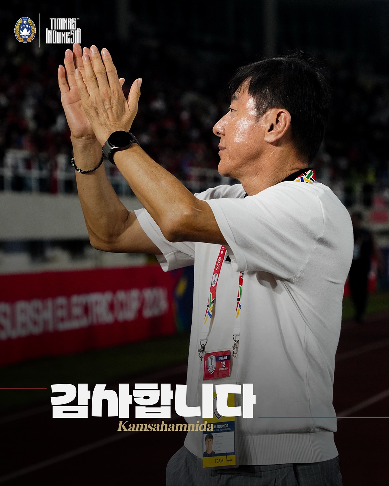 小申帶的挺好的！申臺龍帶印尼0比0戰(zhàn)平澳大利亞，對沙特1勝1平