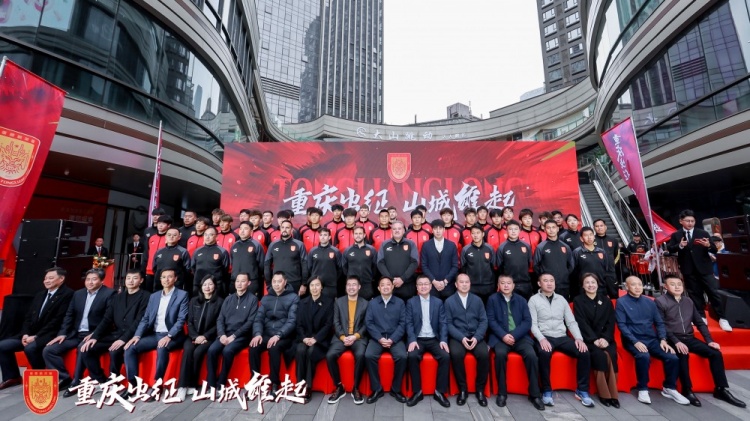 續(xù)約向余望等主力，銅梁龍總經理：中超是重慶這座城市應有的位置