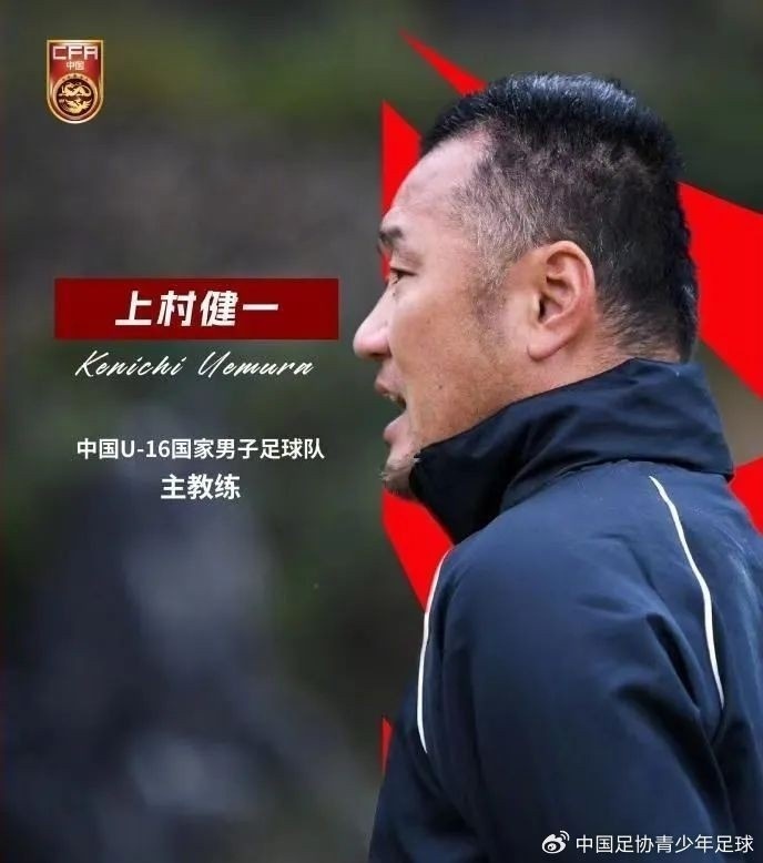 馬德興：08國少熱身賽輸球非壞事，能讓隊伍清醒認識到形勢嚴峻