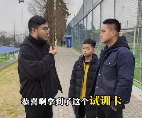孩子被海選未來選中，家長：支持他去大連，全力支持他的興趣