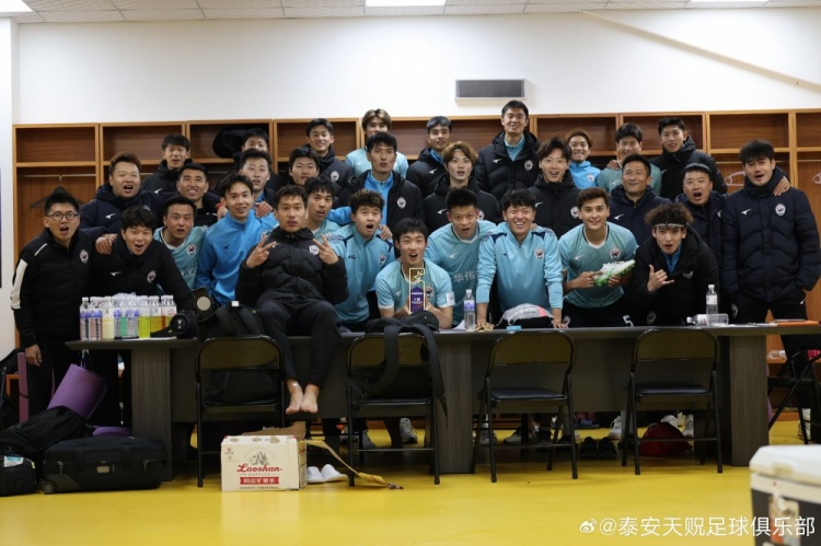 苑維瑋帶隊(duì)首秀告捷，泰安天貺足協(xié)杯5-1大勝青島五月的風(fēng)