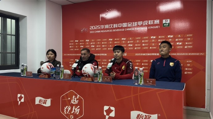 大連鯤城主帥：明天是很重要的一天，球隊第一次出現在中甲賽場