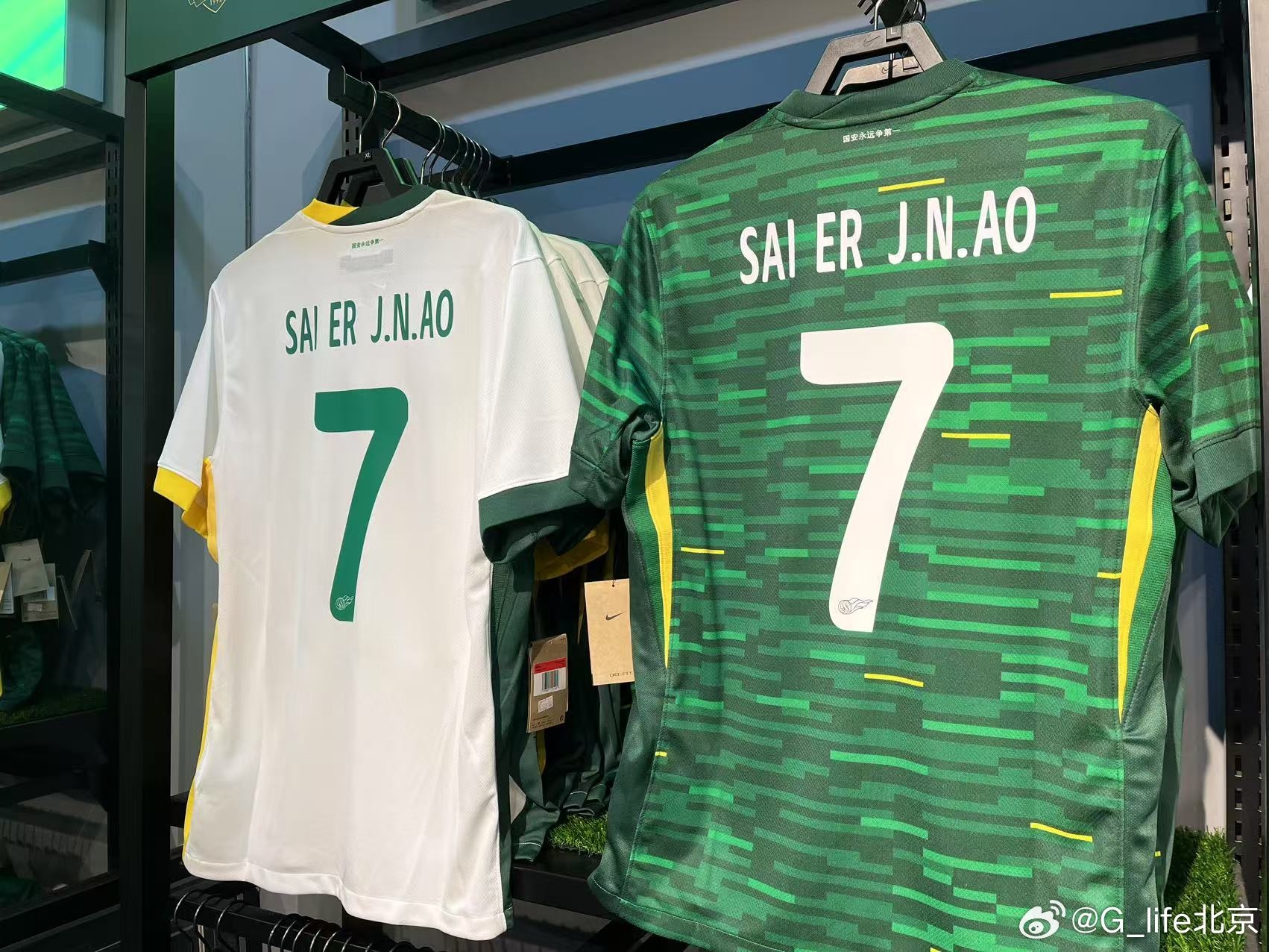 塞鳥球衣來了！國安商店上架塞爾吉尼奧球衣 印號是SAI ER J.N.AO