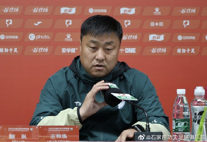 主教練張輝：第一場(chǎng)比賽確實(shí)很難打，今天我們的比賽不是很理想