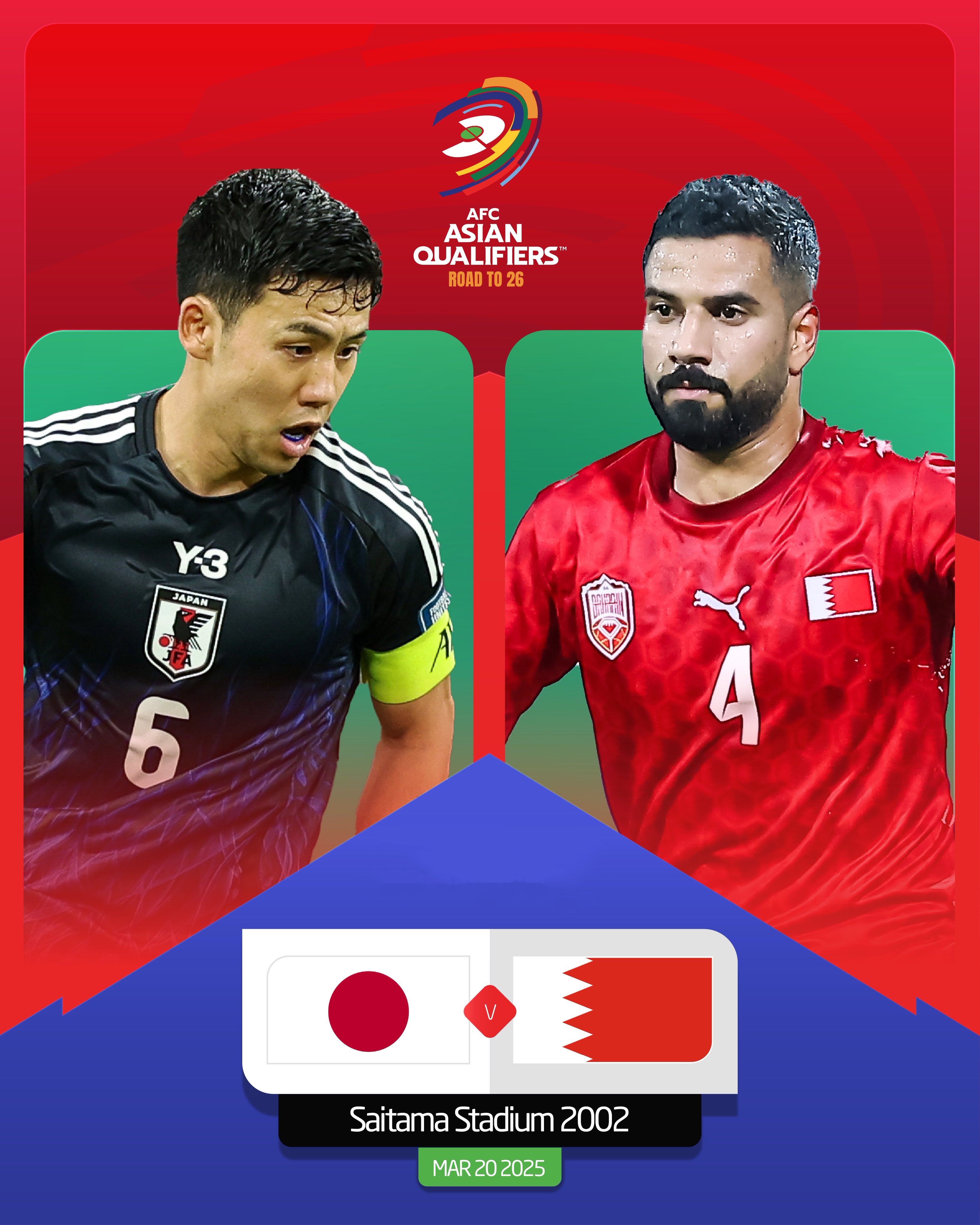 贏球即進世界杯！日本vs巴林：日本全主力出戰(zhàn)，三笘薰、久保先發(fā)