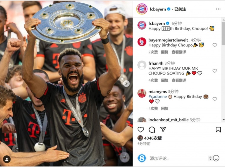 拜仁祝舒波莫廷36歲生日快樂，球員效力期間出戰(zhàn)122場38球13助