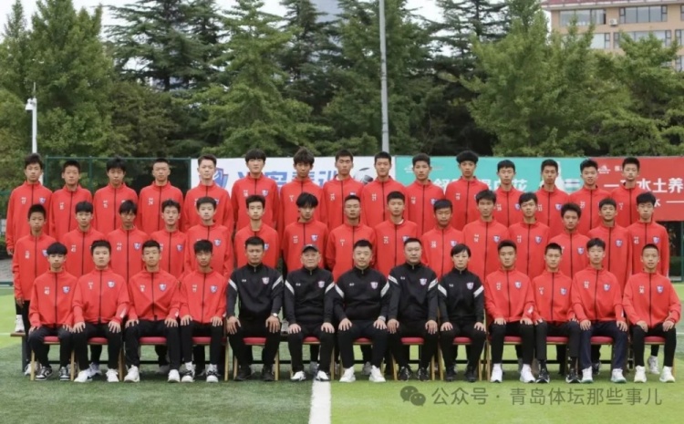 記者：青島半島U17梯隊(duì)將遠(yuǎn)征西班牙，開(kāi)啟兩周的競(jìng)技文化之旅