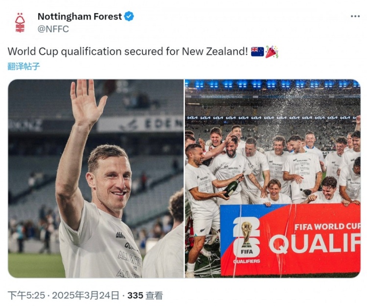 克里斯-伍德隨新西蘭直通2026年世界杯，諾丁漢森林社媒祝賀